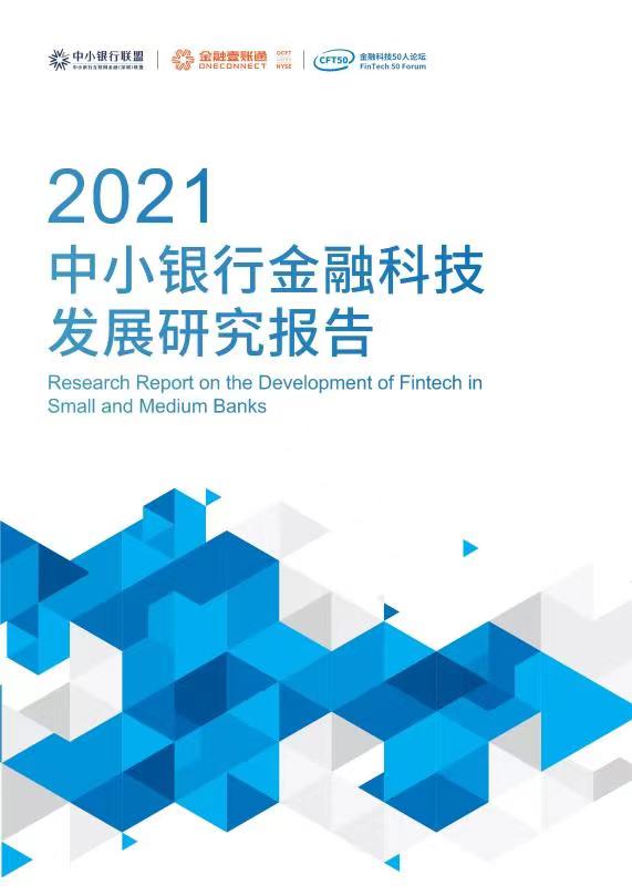2019澳门论坛六肖预测，精准分析，揭秘未来趋势的神秘面纱—从数据中洞察机遇与挑战！2020澳门论坛六肖6码精选资料