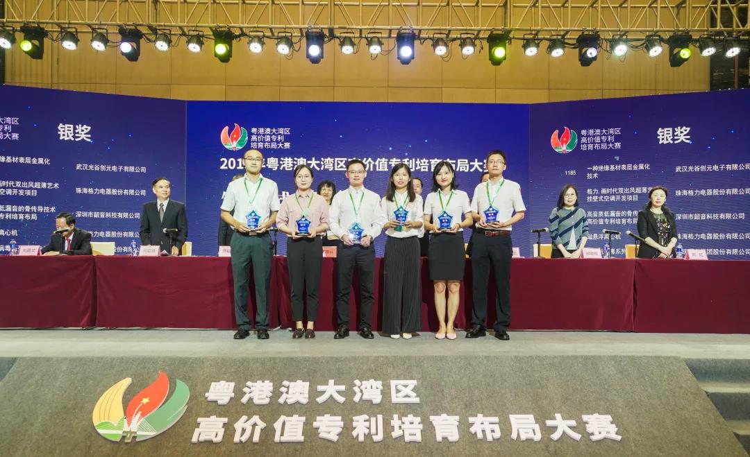 澳门六开彩与香港彩票，2019-至今的回顾与分析