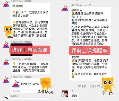雷锋论坛 第24页