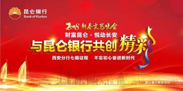 澳门彩市新春展望，203年澳門今晚開的期待与思考2023澳门今晚开奖结果出来