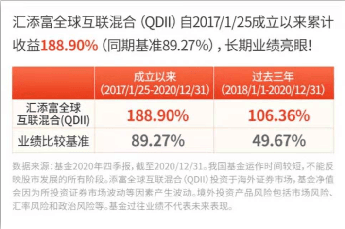 新奥门开奖结果2046—透视未来彩票的数字游戏与公众期待新奥门开奖结果2024走势图片