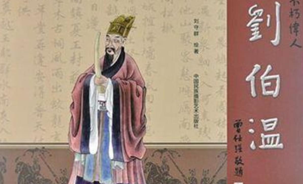 2 精选一肖