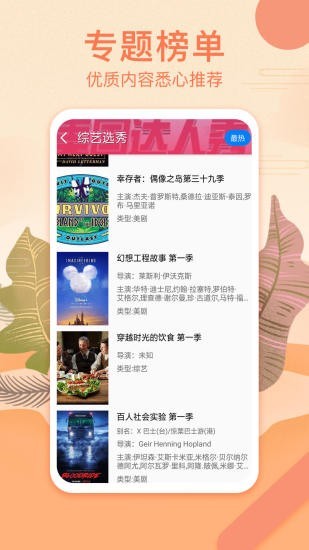 澳门四不像图正版资料大全，揭秘与下载指南澳门四不像图正版资料大全下载63期的
