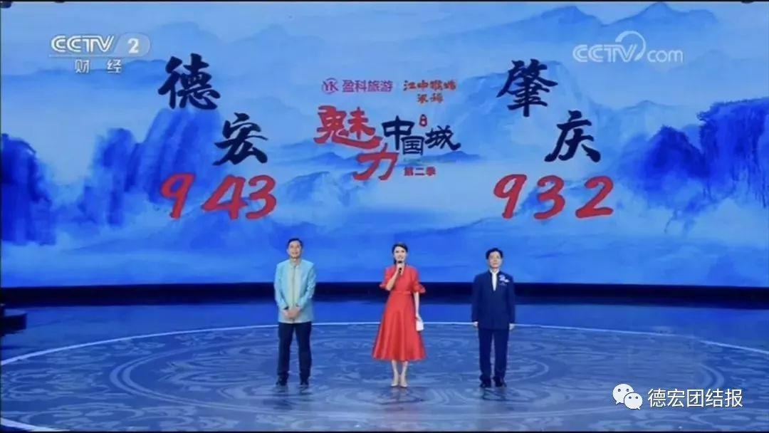 探索知识海洋，正版免费资料大全943的无限魅力正版免费资料大全下载