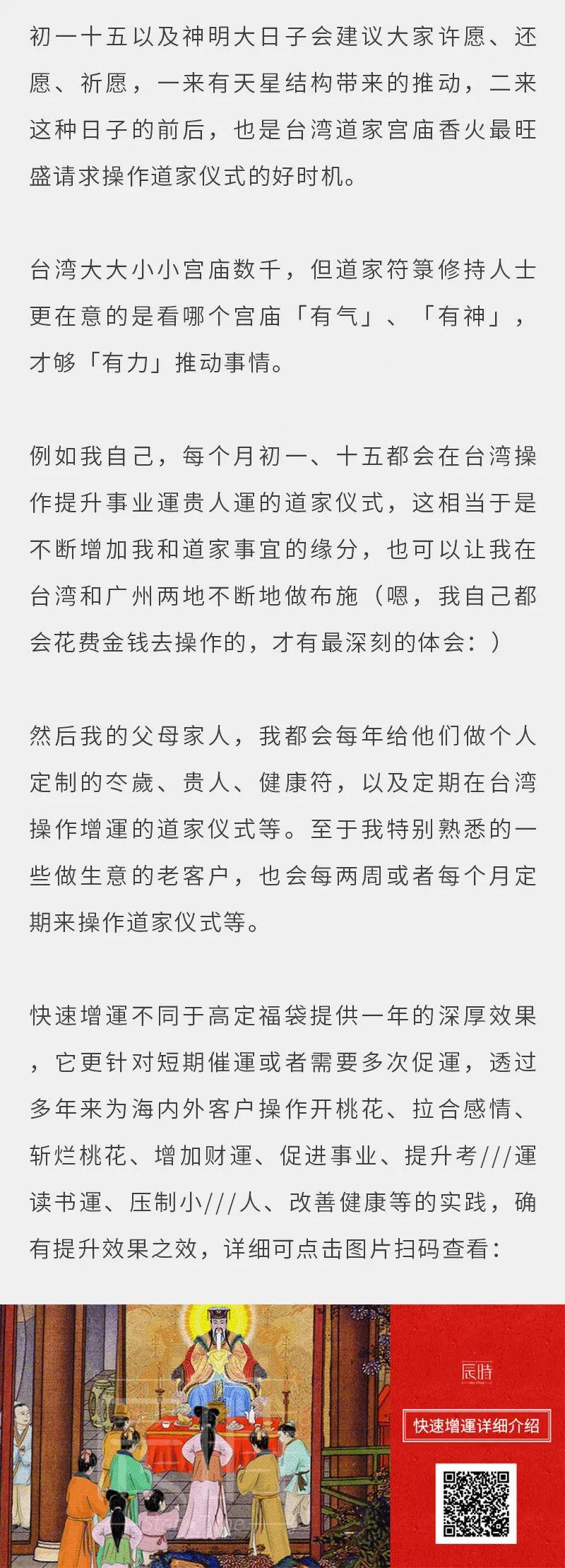 白小姐三肖三码必中一期冫