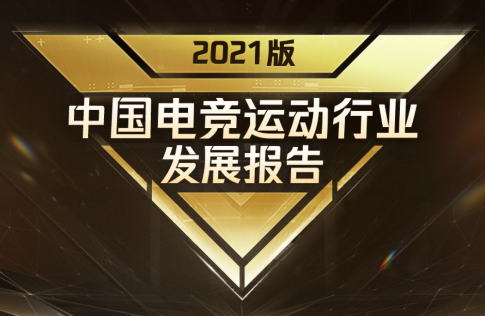 2043年，澳门码的未来与数字娱乐新纪元2024澳门码今晚开奖结果是什么