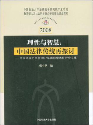 探索期四肖选一的奥秘，理性与智慧的博弈期期四肖选一肖o13888