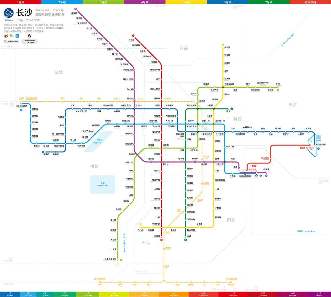 探索2035年香港未来，免费获取全年正版资料的前瞻视角2020年全年香港正版资料