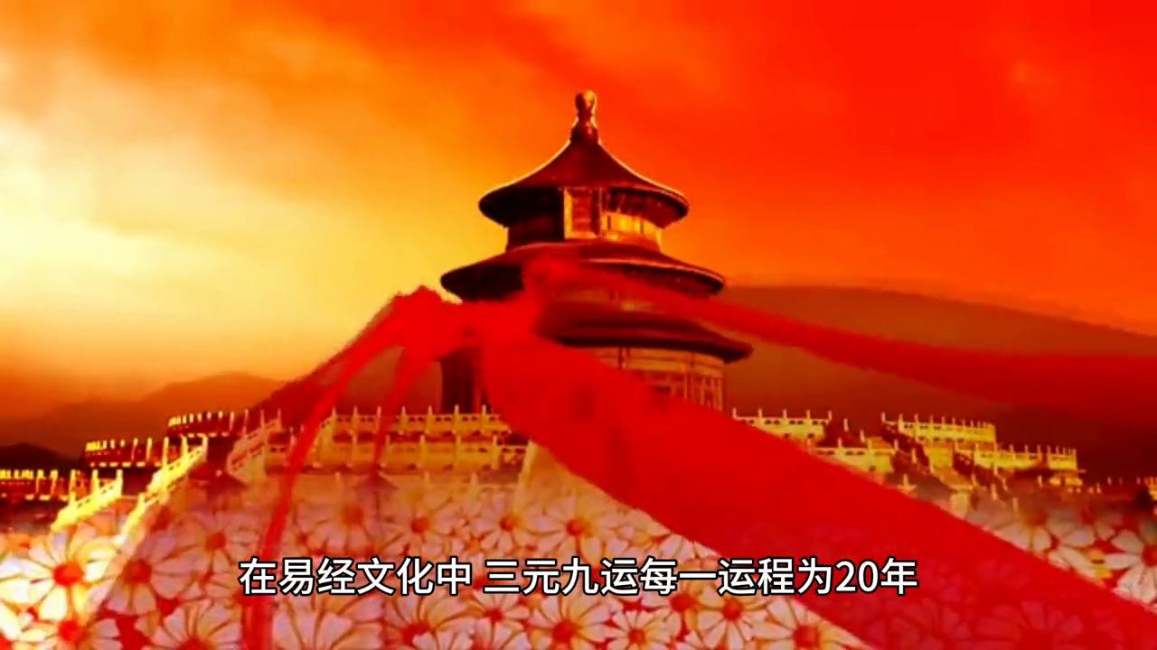 广西二五仔 第21页