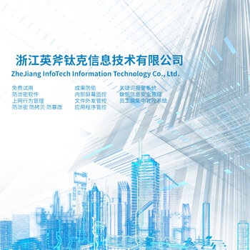 澳门资料正版大全，探索与保障的双重意义澳门正版资料免费大全新闻