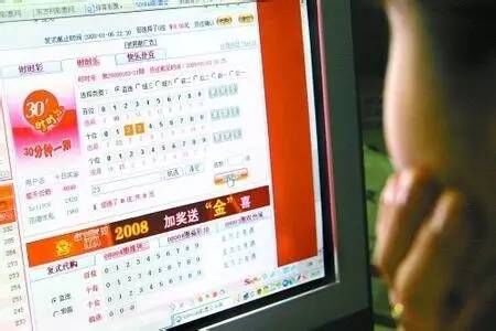彩票软件，数字游戏中的智慧之选彩票软件哪个最好用