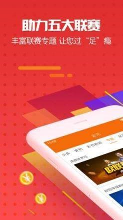 澳门今一必中一肖一码一肖181期