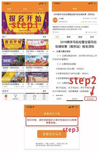 精准预测，尽在最准网站特马资料—您的幸运导航站最准网站特马资料2019