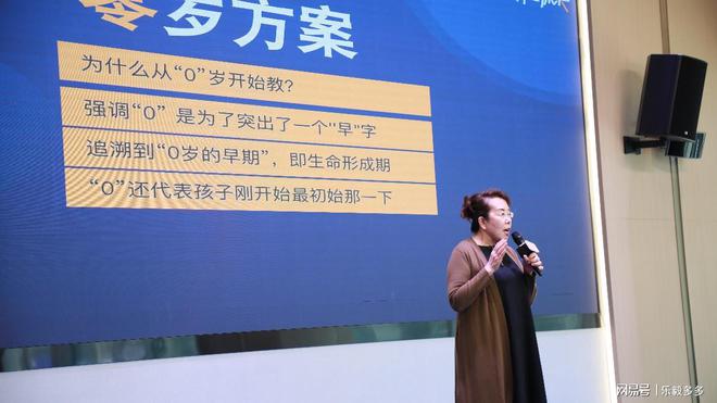 钱多多心水论坛，投资者的智慧宝库63549钱多多论坛