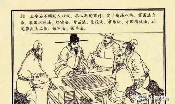 揭秘刘伯温四肖选一，历史智慧与现代彩市的奇妙碰撞刘伯温四肖选一2021年版