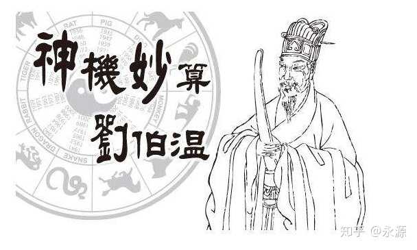 今晚一肖中特，揭秘生肖彩票的奥秘与策略一肖中特今晚期期准310期资料