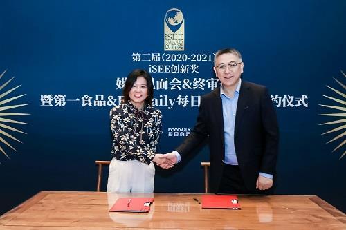 2019-免费资料—正版资源，全年共享的智慧宝库2021正版资料全年资料官方版下载