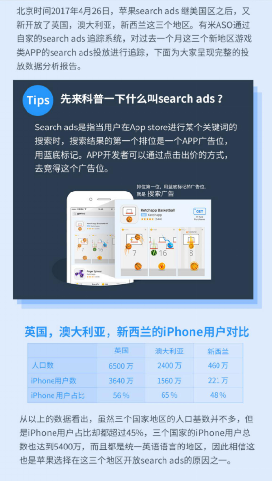 揭秘新澳2048，今晚开奖的数字游戏与理性态度新澳2024今晚开奖资料客家娘