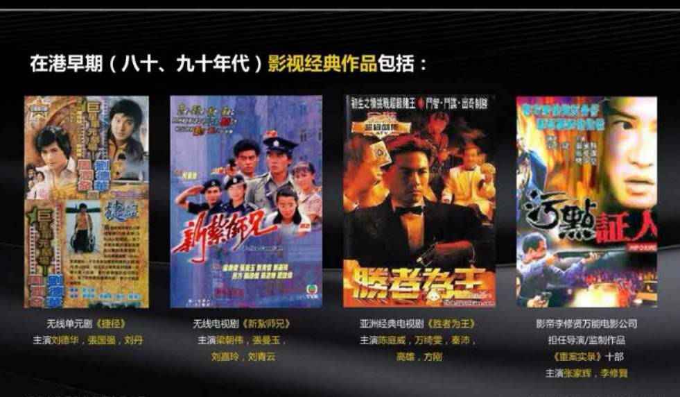 2046，香港特马之夜—揭秘未来与传统的碰撞2024今晚香港开特马006期是那天