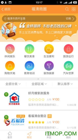 探索49图库APP，安卓用户的视觉盛宴4949图库app下载安卓