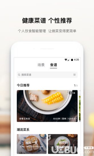 雷锋论坛 第16页