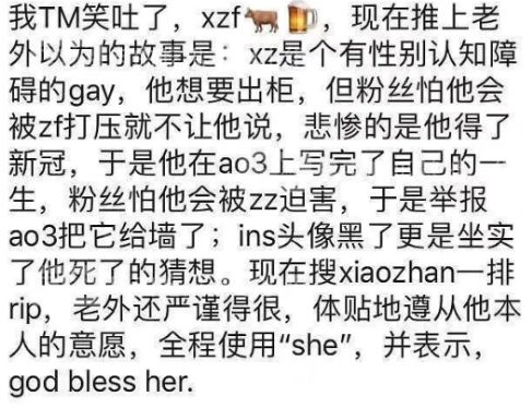 何谓『三定』为何选择这四个属相？四肖期期准一期期乚048