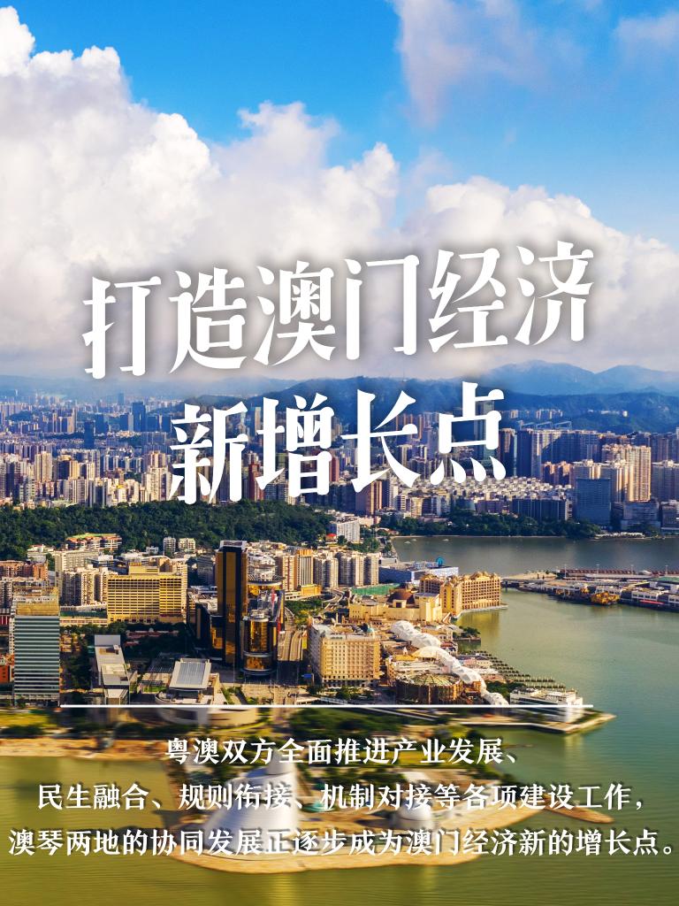 科技与文化融合