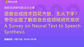 探索新奥2046，解锁未来能源的正版资料大全新奥2024正版资料大全∴