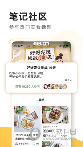 澳门三肖三码三期内必中凤凰艺术网
