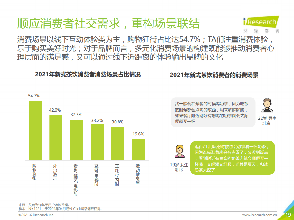 澳门新篇章，2046年今晚开码的公开盛事新澳门2024今晚开码公开直播