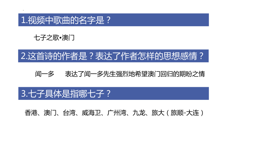 澳门203年历史开奖记录查询，透视东方之珠的幸运与传承澳门2023历史开奖记录查询表最新