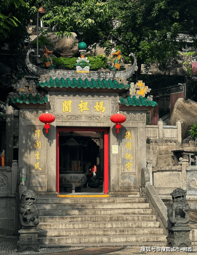 澳门黄大仙信仰的神秘面纱，全面揭秘与文化探索澳门码黄大仙一肖一码
