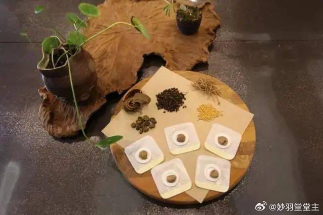 ‘碼’定乾闕
