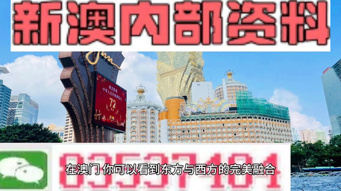 免费下载2048年新澳资料大全，正版资料的全面指南新澳门最值得信赖在线