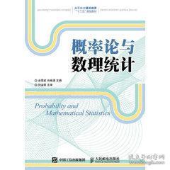 澳门一肖与精准预测，揭秘背后的数字游戏和概率学原理（上篇）以澳字为引，探索幸运之地的奥秘。澳门一肖一码澳门传真