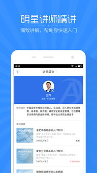 49图库与澳彩，数字背后的娱乐新世界49图库澳彩图库手机版软件评价