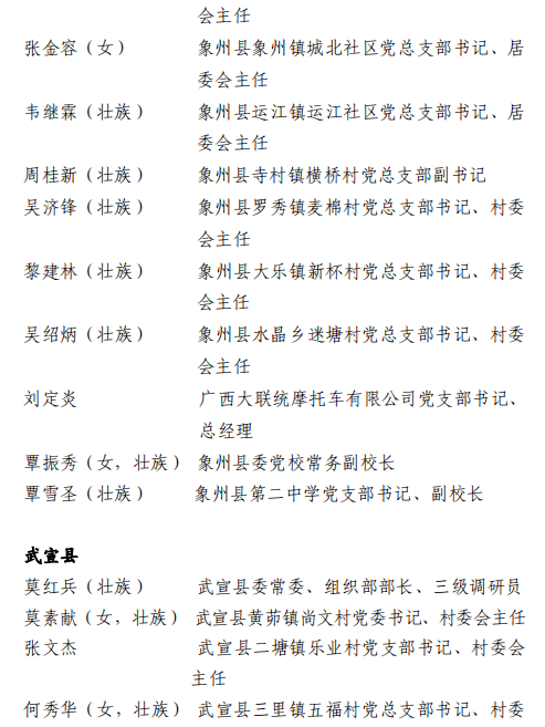二肖与两码的奥秘—长期免费公开探索二肖二码长期免费公开马料