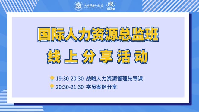 探索与分享，正版资料免费大全的无限可能正版资料免费资料大全下载