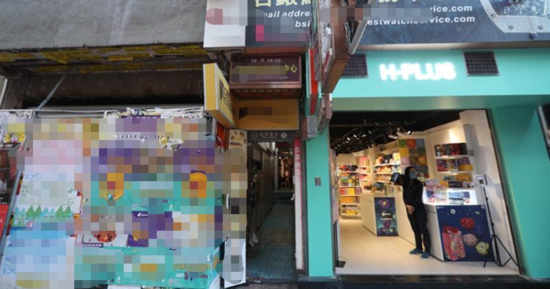 探索香港本港免费资料大全，解锁城市生活的多元信息香港本港免费资料大全l