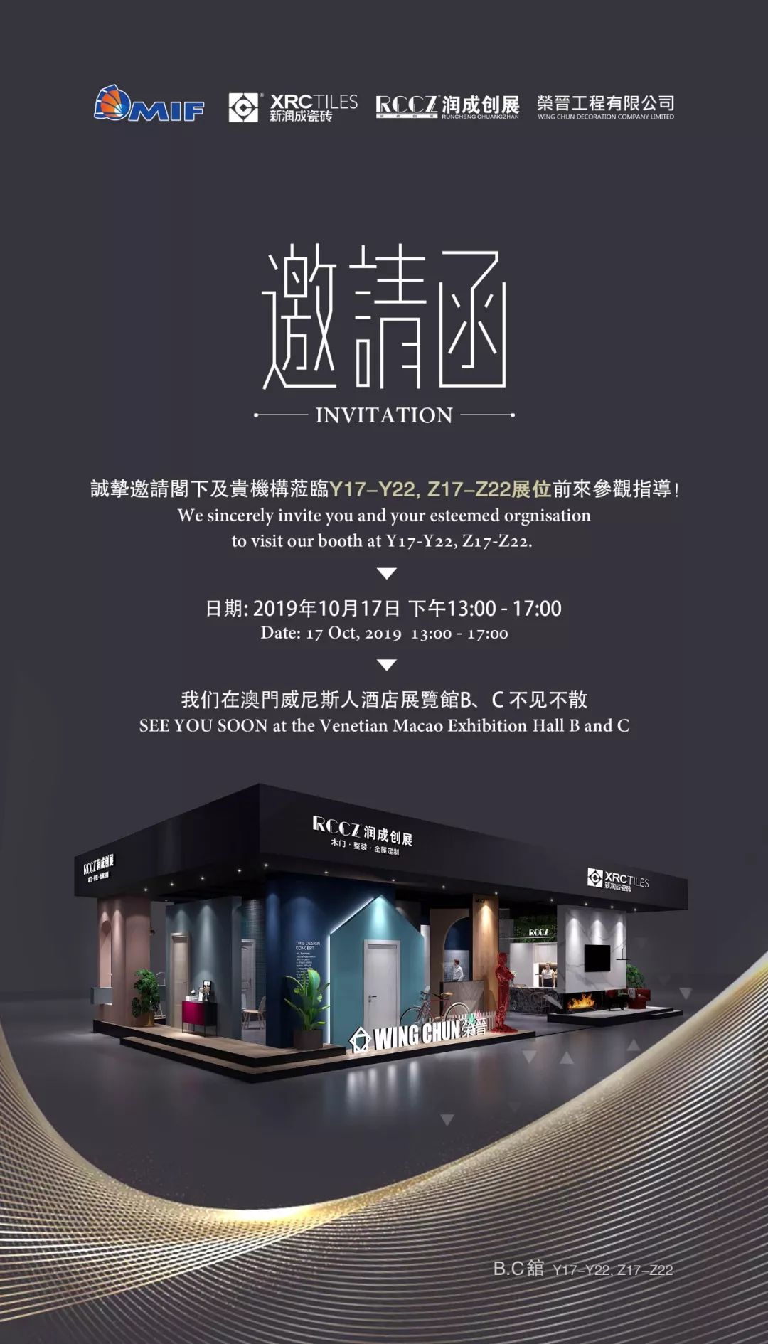 澳门论坛大全，探索多元文化与社区交流的数字平台澳门论坛总汇