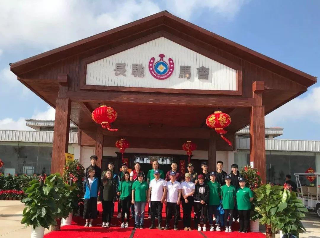探索正版马会精选资料大全，提升赛马的智慧之选正版马会精选资料大全新闻