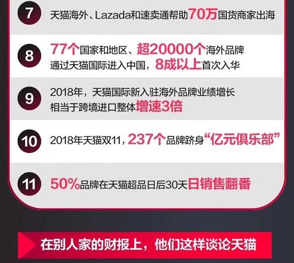 澳门彩市，203年今晚的神秘数字2023澳门今晚开什么号码5月10