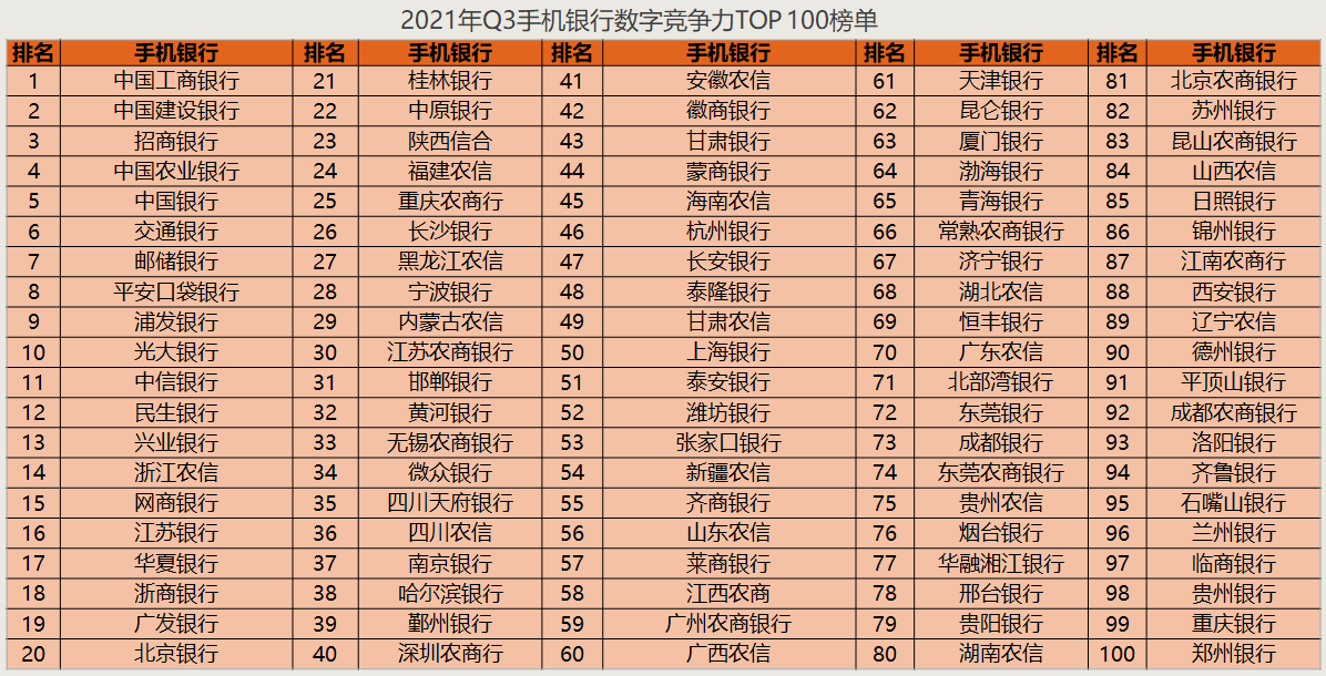 探索二肖3码的奥秘，一种独特的数字预测方法今晚公开二肖二码