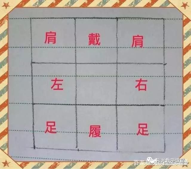 揭秘二四六玄机图，资料大全与深度解析二四六玄机图 资料大全特色
