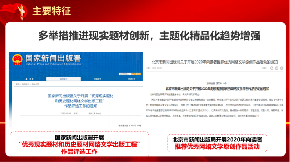 1326.cc马会传论坛开奖，揭秘网络彩票的真相与风险13262CC马会传论坛开奖直播近十期开奖