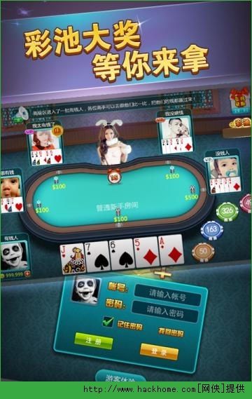斗牛游戏，数字与策略的激情碰撞欢乐斗牛腾讯下载
