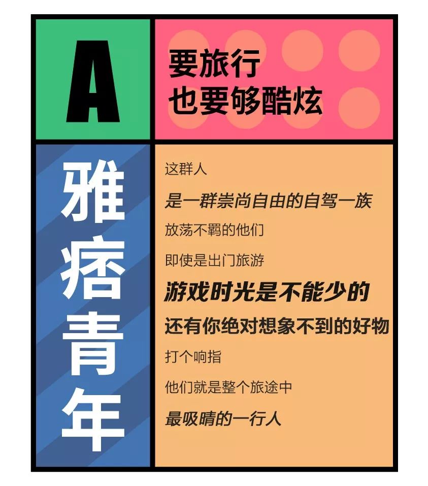 揭秘四肖选一，精准预测中特特的奥秘四肖选一肖一特