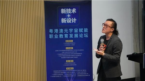 澳门论坛大全，探索多元文化交流的数字平台澳门论坛精选资料网址