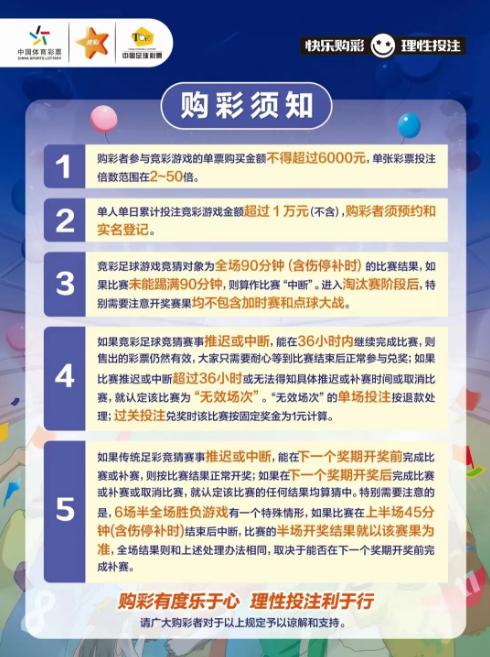 红姐 第8页