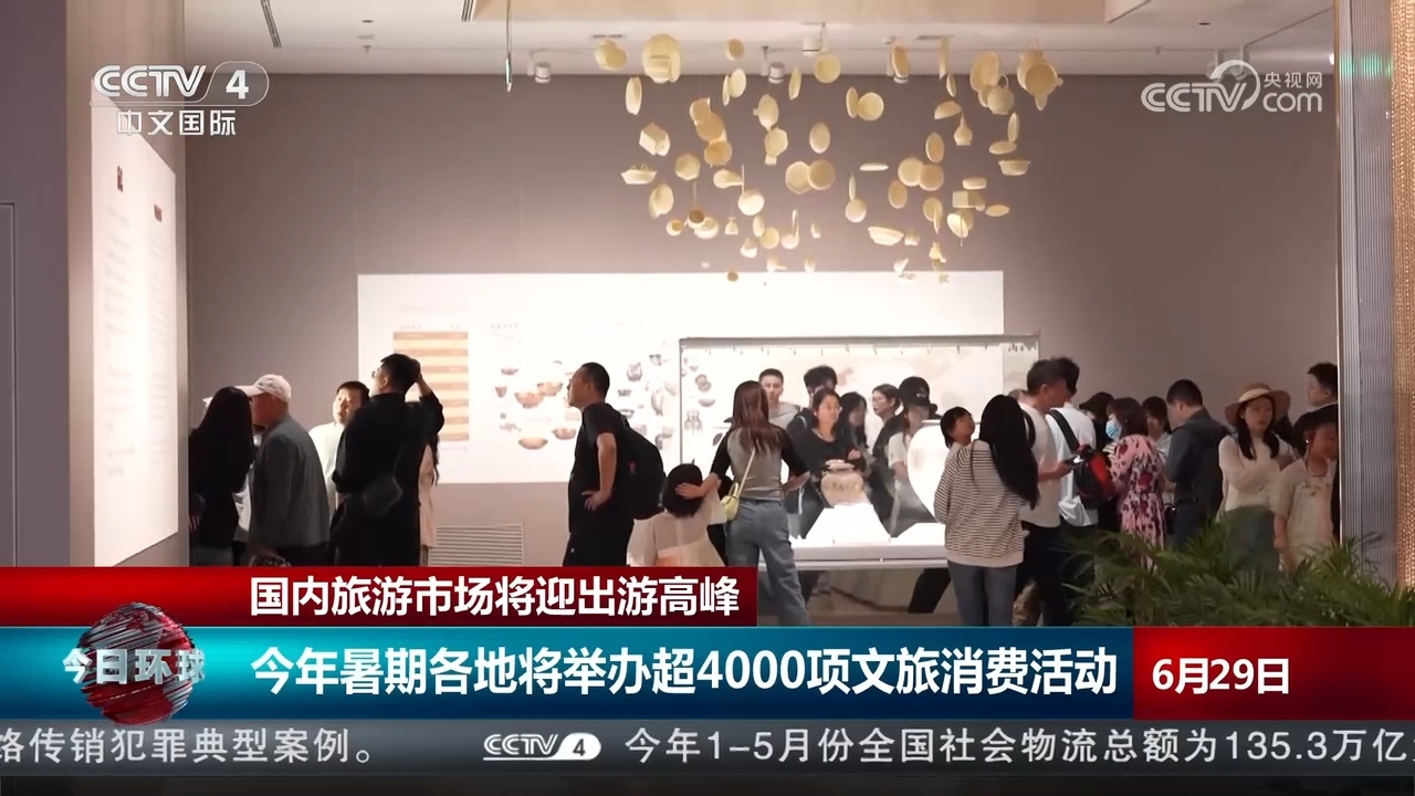 探索澳门，免费资料网站开启的精彩之旅打开澳门网站免费资料经典版优势